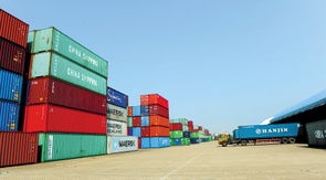 長沙新增8家境外世界500強(qiáng)企業(yè)